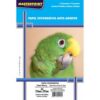 67542 Papel Fotográfico Inkjet A4 Glossy Adesivo 115 g - Masterprint PCT.C/20
